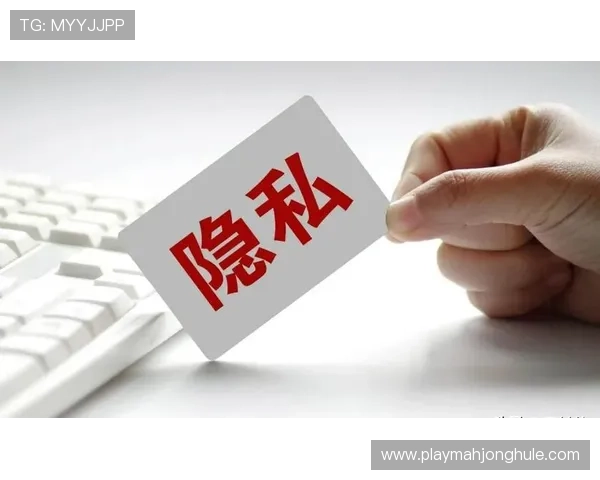 隐私计算技术开始应用，保障用户数据合法合规使用