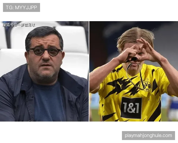 评论：哈兰德经纪人拉伊奥拉与曼城就新合同展开拉锯，折射顶级球星薪资结构难题